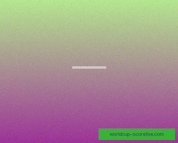 燃情世界杯竞猜狂欢，参与赢取丰厚大奖与惊喜福利