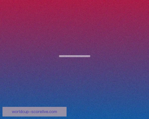 世界杯赛场全解析：精准竞猜预测助你赢取精彩赛事奖项