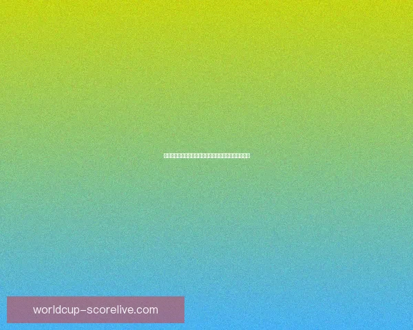 世界杯赛场全解析：精准竞猜预测助你赢取精彩赛事奖项