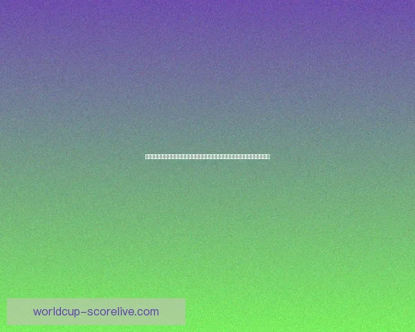 世界杯足球竞猜网站：畅享全球赛事预测，赢取丰厚奖励，挑战你的足球智力极限