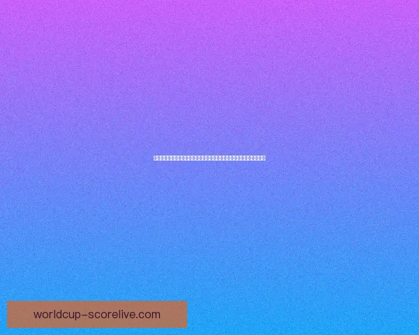 世界杯竞猜比分平台带你预测赛事胜负体验无与伦比的实时互动竞猜乐趣