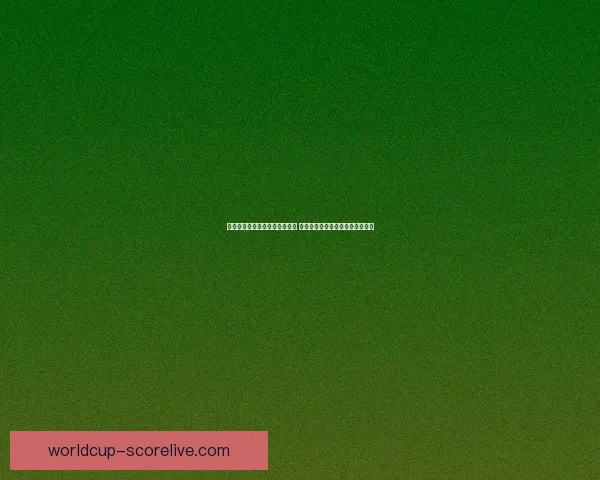 世界杯赛事预测与分析专家推荐 让你轻松掌握球队动向与胜负趋势