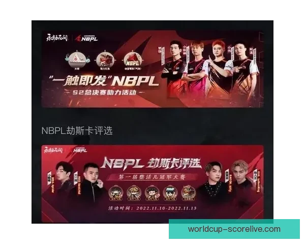 世界杯足球竞猜平台全面升级带你预测精彩赛事赢取丰厚奖励 世界杯足球竞猜平台全面升级带你预测精彩赛事赢取丰厚奖励